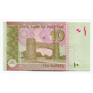 Pakistan 20 Rupees 2014 Specimen