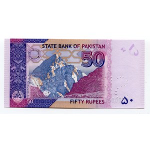 Pakistan 50 Rupees 2014 Specimen