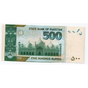 Pakistan 500 Rupees 2014 Specimen