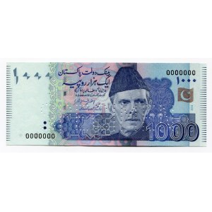 Pakistan 1000 Rupees 2014 Specimen