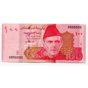 Pakistan 100 Rupees 2017 Specimen