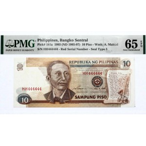 Philippines 10 Piso 1995 - 1997 (ND) PMG 65 EPQ # HH 444444