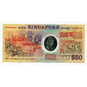 Singapore 50 Dollars 1990