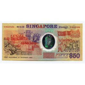 Singapore 50 Dollars 1990 Commemorative Issue