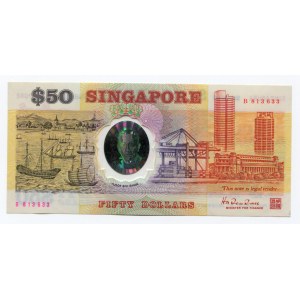 Singapore 50 Dollars 1990 Commemorative Issue