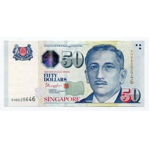 Singapore 50 Dollars 2008 (ND)