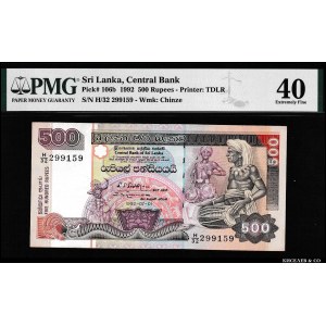 Sri Lanka 500 Rupees 1992 PMG 40 Rare