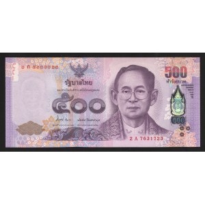 Thailand 500 Baht 2014
