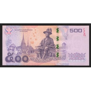 Thailand 500 Baht 2014