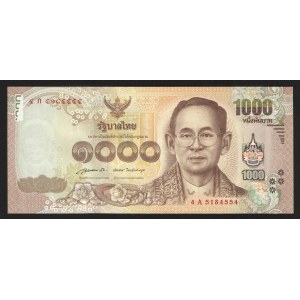 Thailand 1000 Baht 2015