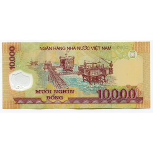 Viet Nam 10000 Dong 2006