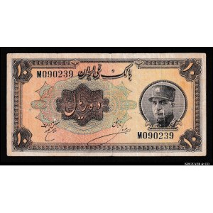 Iran 10 Rials 1934 Rare