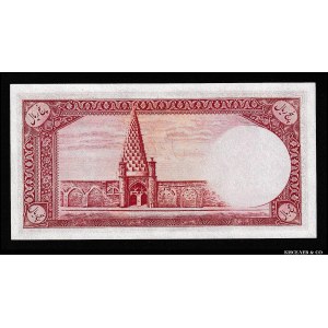 Iran 5 Rials 1944