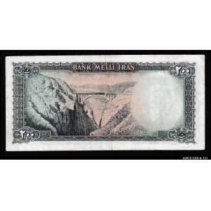 Iran 200 Rials 1951