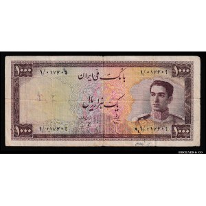 Iran 1000 Rials 1951 Rare