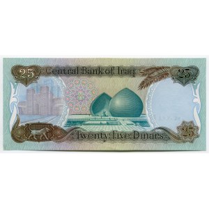 Iraq 25 Dinars 1986