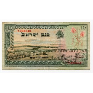 Israel 10 Lirot 1955