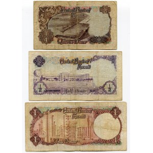 Kuwait 1/4-1/2-1 Dinar 1968 (ND)