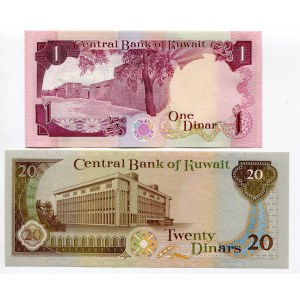Kuwait 1-20 Dinars 1980 - 1991 (ND)