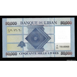 Lebanon 50000 Livres 2012