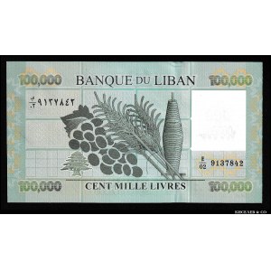 Lebanon 100000 Livres 2012