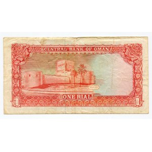 Oman 1 Rial 1989 AH 1409