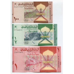 Oman 100 Baisa, 1/2 & 1 Rial 2020
