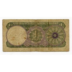 Qatar & Dubai 1 Riyal 1960 (ND)