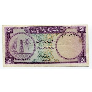 Qatar & Dubai 5 Riyals 1960