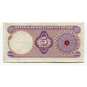Qatar & Dubai 5 Riyals 1960