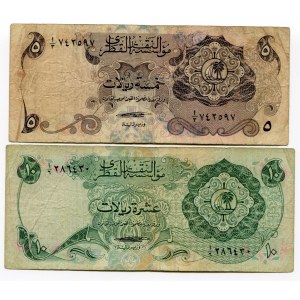 Qatar 5 & 10 Riyals 1973 (ND)