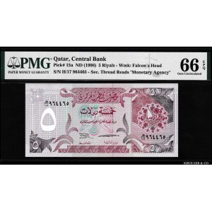 Qatar 5 Riyals 1996 PMG 66 EPQ