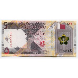 Qatar 5 Riyals 2020