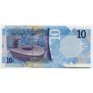 Qatar 10 Riyals 2020