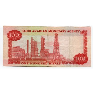 Saudi Arabia 100 Riyals 1966 AH 1379