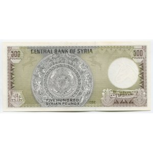 Syria 500 Pounds 1992