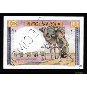 Djibouti 10 Francs 1962 Specimen Very Rare