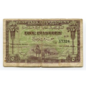 Egypt 5 Piastres 1918