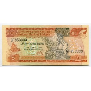 Ethiopia 5 Birr 1991