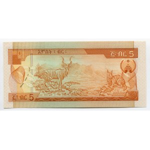 Ethiopia 5 Birr 1991