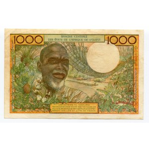 Ivory Coast 1000 Francs 1959 - 1965 (ND)