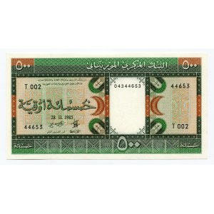 Mauritania 500 Ouguiya 1985