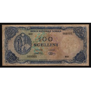 Somalia 100 Shillings 1971 Rare