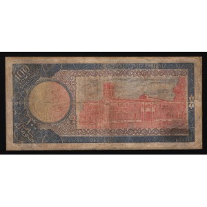 Somalia 100 Shillings 1971 Rare