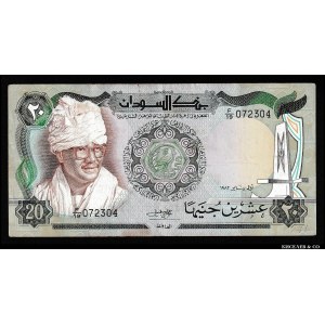 Sudan 20 Pounds 1983