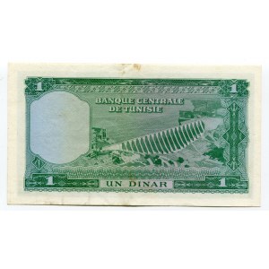 Tunisia 1 Dinar 1958 (ND)