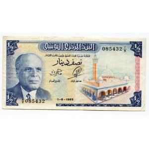 Tunisia 1/2 Dinar 1965