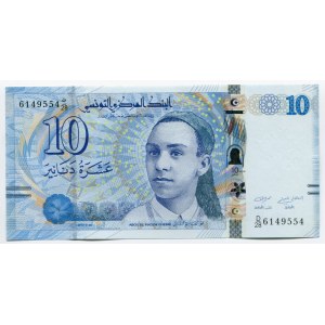 Tunisia 10 Dinars 2013