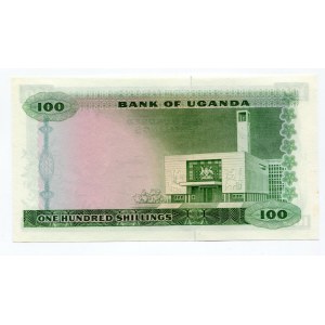 Uganda 100 Shillings 1966 (ND)