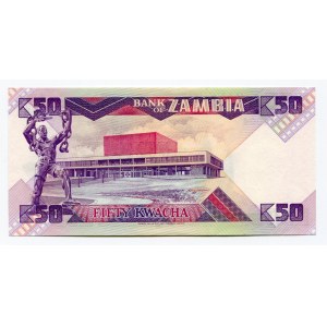 Zambia 50 Kwacha 1986 - 1988 (ND)
